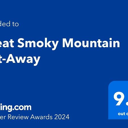 Вілла Great Smoky Mountain Get-Away Піджен-Фордж Екстер'єр фото